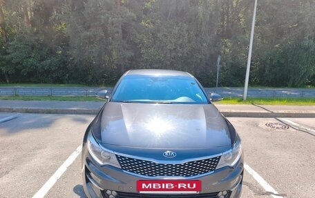 KIA Optima IV, 2017 год, 1 780 000 рублей, 2 фотография