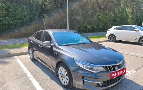 KIA Optima IV, 2017 год, 1 780 000 рублей, 3 фотография