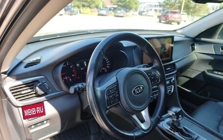 KIA Optima IV, 2017 год, 1 780 000 рублей, 17 фотография