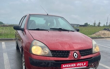 Renault Symbol I, 2004 год, 160 000 рублей, 2 фотография