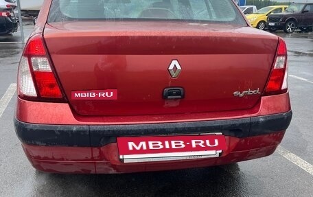 Renault Symbol I, 2004 год, 160 000 рублей, 3 фотография
