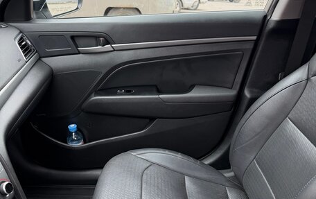 Hyundai Elantra VI рестайлинг, 2016 год, 1 550 000 рублей, 14 фотография