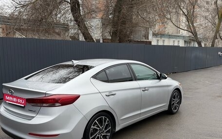 Hyundai Elantra VI рестайлинг, 2016 год, 1 550 000 рублей, 4 фотография