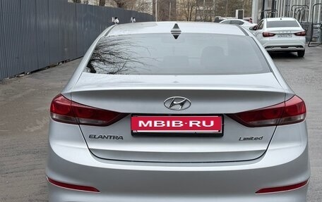 Hyundai Elantra VI рестайлинг, 2016 год, 1 550 000 рублей, 2 фотография