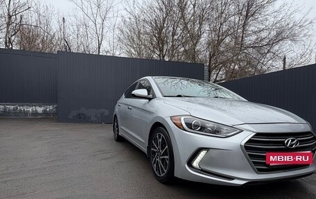 Hyundai Elantra VI рестайлинг, 2016 год, 1 550 000 рублей, 9 фотография