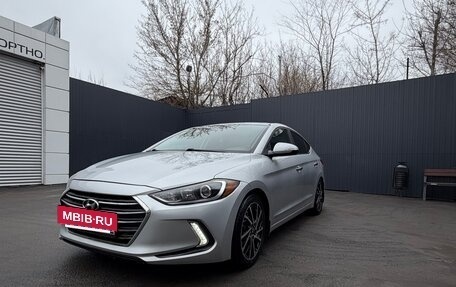 Hyundai Elantra VI рестайлинг, 2016 год, 1 550 000 рублей, 8 фотография