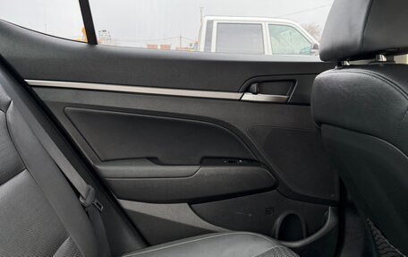 Hyundai Elantra VI рестайлинг, 2016 год, 1 550 000 рублей, 18 фотография