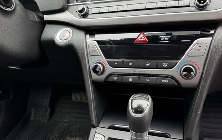 Hyundai Elantra VI рестайлинг, 2016 год, 1 550 000 рублей, 16 фотография