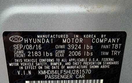 Hyundai Elantra VI рестайлинг, 2016 год, 1 550 000 рублей, 21 фотография