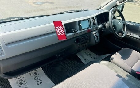Toyota HiAce H200, 2012 год, 3 399 900 рублей, 13 фотография