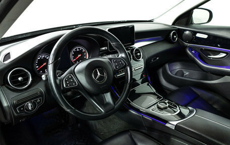Mercedes-Benz C-Класс, 2014 год, 1 739 700 рублей, 12 фотография