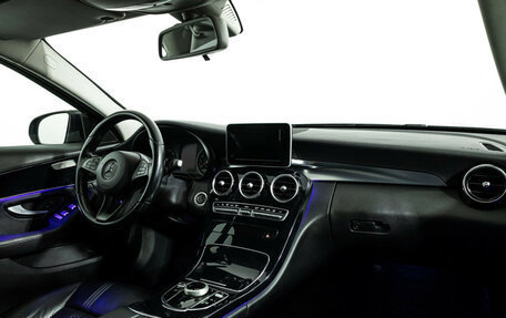 Mercedes-Benz C-Класс, 2014 год, 1 739 700 рублей, 10 фотография