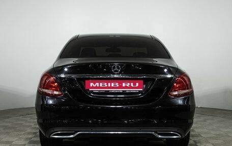 Mercedes-Benz C-Класс, 2014 год, 1 739 700 рублей, 7 фотография