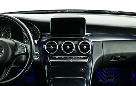 Mercedes-Benz C-Класс, 2014 год, 1 739 700 рублей, 15 фотография