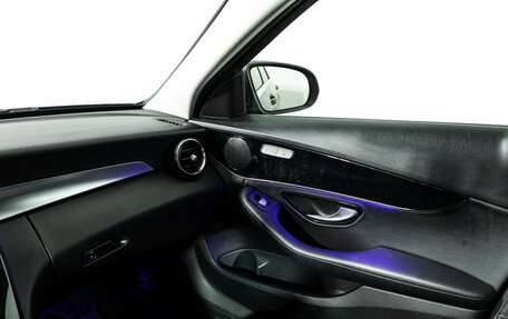 Mercedes-Benz C-Класс, 2014 год, 1 739 700 рублей, 16 фотография