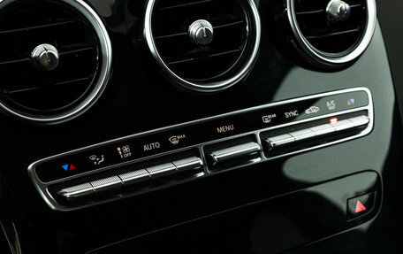 Mercedes-Benz C-Класс, 2014 год, 1 739 700 рублей, 17 фотография