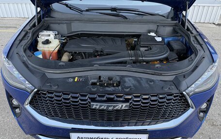 Haval F7 I, 2019 год, 1 800 000 рублей, 14 фотография