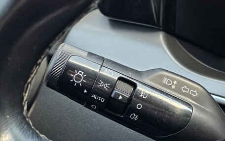 KIA Sorento IV, 2021 год, 3 500 000 рублей, 20 фотография
