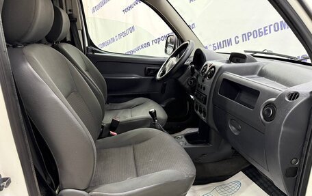 Citroen Berlingo II рестайлинг, 2011 год, 355 000 рублей, 9 фотография
