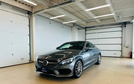 Mercedes-Benz C-Класс, 2018 год, 2 499 900 рублей, 2 фотография