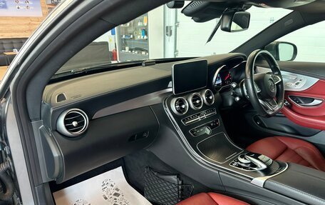 Mercedes-Benz C-Класс, 2018 год, 2 499 900 рублей, 13 фотография