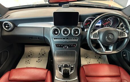Mercedes-Benz C-Класс, 2018 год, 2 499 900 рублей, 16 фотография