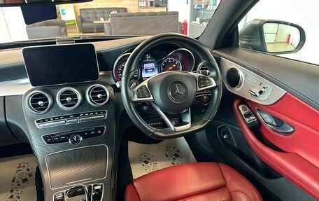 Mercedes-Benz C-Класс, 2018 год, 2 499 900 рублей, 15 фотография