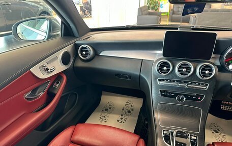 Mercedes-Benz C-Класс, 2018 год, 2 499 900 рублей, 14 фотография