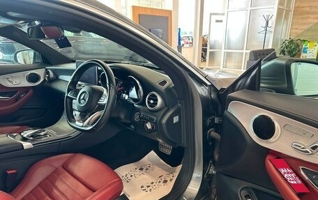 Mercedes-Benz C-Класс, 2018 год, 2 499 900 рублей, 10 фотография