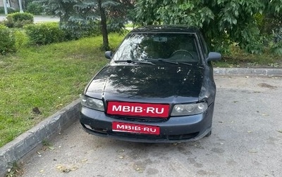 Audi A4, 1995 год, 170 000 рублей, 1 фотография