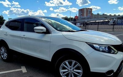 Nissan Qashqai, 2016 год, 1 320 000 рублей, 1 фотография