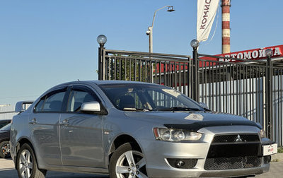 Mitsubishi Lancer IX, 2008 год, 697 000 рублей, 1 фотография
