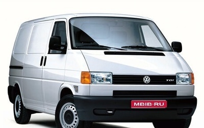 Volkswagen Transporter T4, 1992 год, 430 000 рублей, 1 фотография