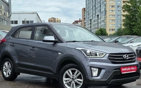 Hyundai Creta I рестайлинг, 2018 год, 1 549 000 рублей, 1 фотография