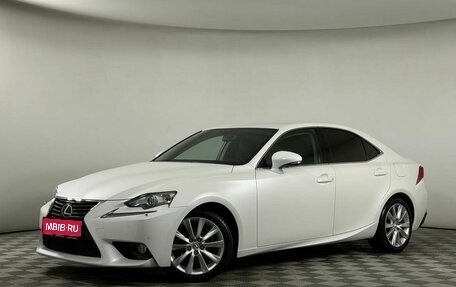 Lexus IS III, 2013 год, 2 899 000 рублей, 1 фотография