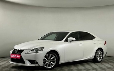 Lexus IS III, 2013 год, 2 899 000 рублей, 1 фотография