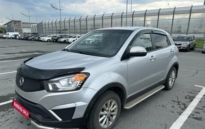 SsangYong Actyon II рестайлинг, 2013 год, 890 000 рублей, 1 фотография