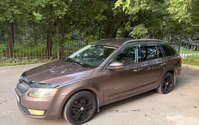 Skoda Octavia, 2014 год, 1 250 000 рублей, 1 фотография