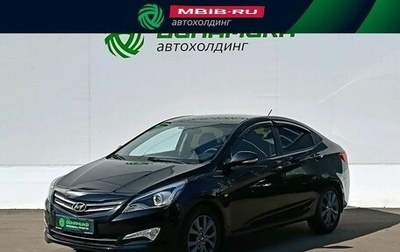 Hyundai Solaris II рестайлинг, 2015 год, 930 000 рублей, 1 фотография