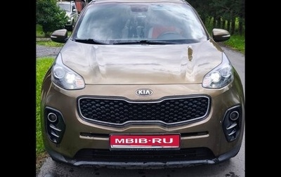 KIA Sportage IV рестайлинг, 2017 год, 1 390 000 рублей, 1 фотография