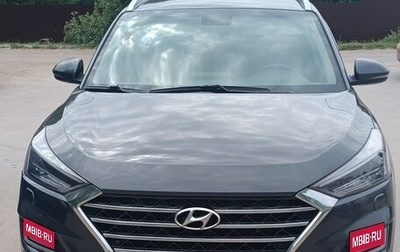Hyundai Tucson III, 2020 год, 2 290 000 рублей, 1 фотография