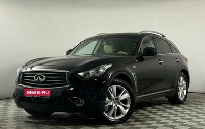 Infiniti FX II, 2012 год, 1 999 000 рублей, 1 фотография