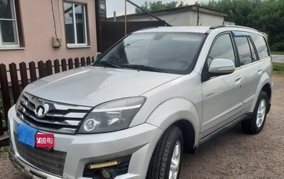 Great Wall Hover H3 I, 2011 год, 650 000 рублей, 1 фотография