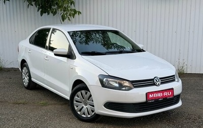 Volkswagen Polo VI (EU Market), 2012 год, 759 000 рублей, 1 фотография