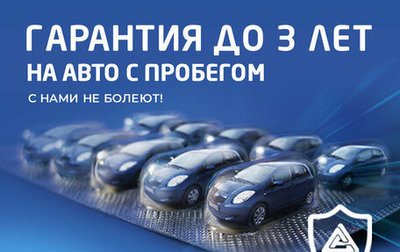 Hyundai Solaris II рестайлинг, 2021 год, 1 690 000 рублей, 1 фотография