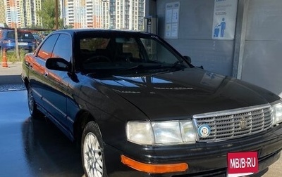 Toyota Crown, 1994 год, 420 000 рублей, 1 фотография