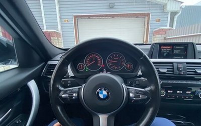 BMW 3 серия, 2018 год, 3 050 000 рублей, 1 фотография