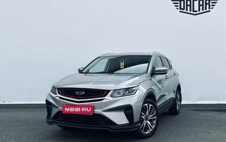 Geely Coolray I, 2023 год, 1 650 000 рублей, 1 фотография