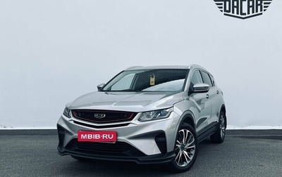 Geely Coolray I, 2023 год, 1 650 000 рублей, 1 фотография
