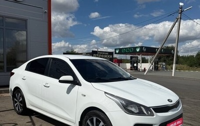 KIA Rio IV, 2017 год, 950 000 рублей, 1 фотография